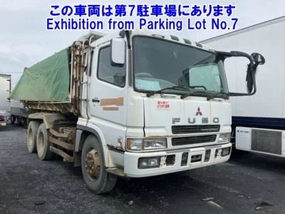 Mitsubishi FUSO SUPER GREAT