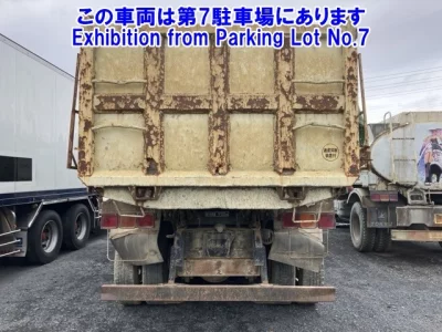 Mitsubishi FUSO SUPER GREAT