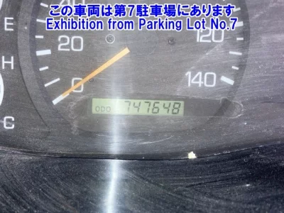 Mitsubishi FUSO SUPER GREAT