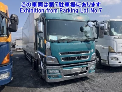 Mitsubishi FUSO SUPER GREAT
