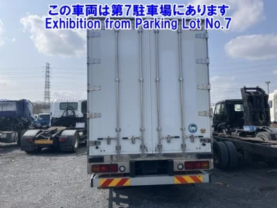 Mitsubishi FUSO SUPER GREAT