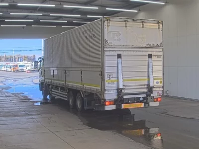 Mitsubishi Fuso Super Great