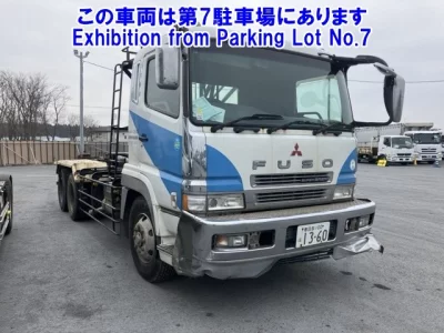 Mitsubishi FUSO SUPER GREAT