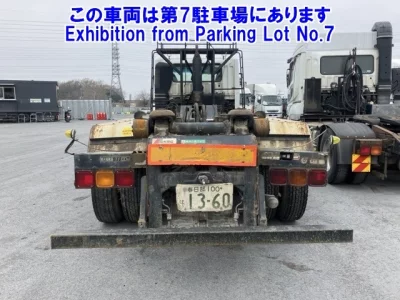 Mitsubishi FUSO SUPER GREAT