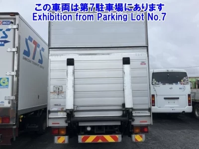 Isuzu FORWARD