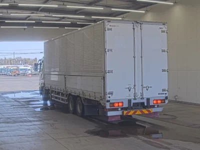 Mitsubishi Fuso Super Great