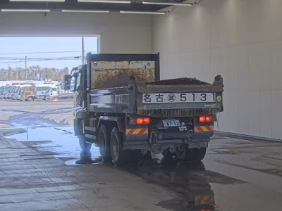 Mitsubishi Fuso Super Great