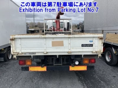 Isuzu FORWARD