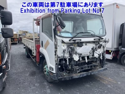 Isuzu FORWARD