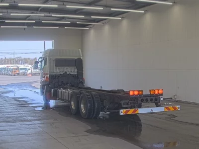 Mitsubishi Fuso Super Great