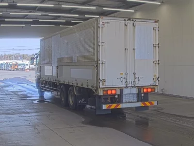 Mitsubishi Fuso Super Great