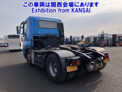 Mitsubishi FUSO SUPER GREAT