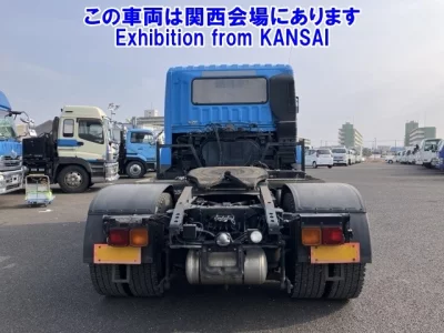 Mitsubishi FUSO SUPER GREAT