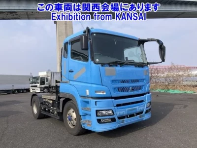 Mitsubishi FUSO SUPER GREAT