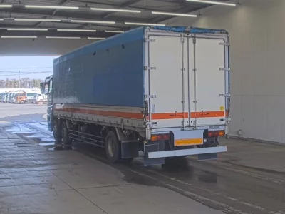 Mitsubishi Fuso Super Great