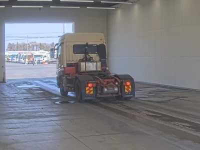 Mitsubishi Fuso Super Great