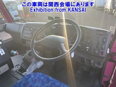 Mitsubishi Rosa