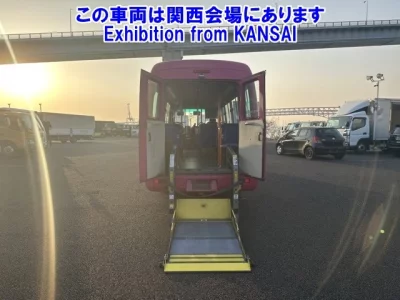 Mitsubishi Rosa