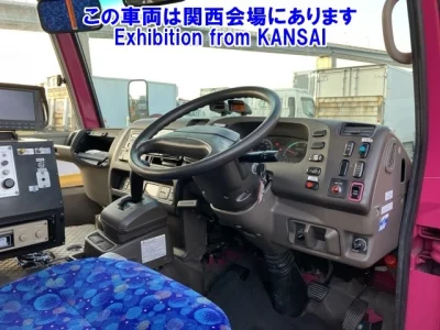 Mitsubishi Rosa