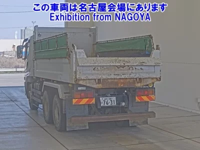 Mitsubishi Fuso Super Great