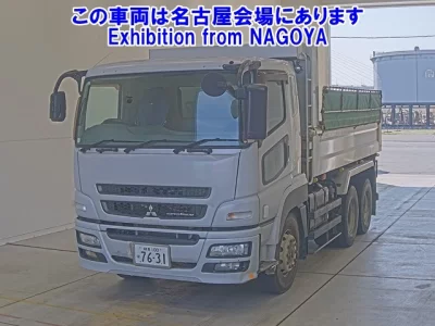 Mitsubishi Fuso Super Great