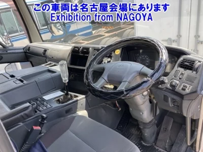 Mitsubishi Fuso Super Great