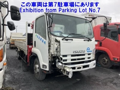 Isuzu FORWARD