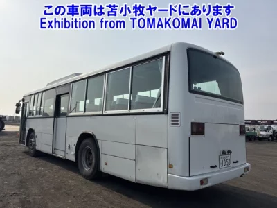 Isuzu ERGA