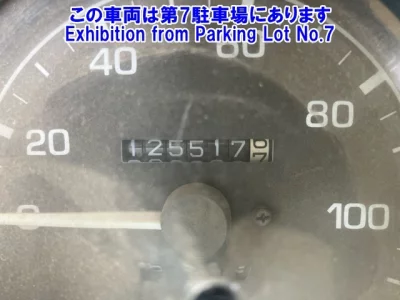 Mazda Titan