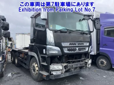 Mitsubishi FUSO SUPER GREAT