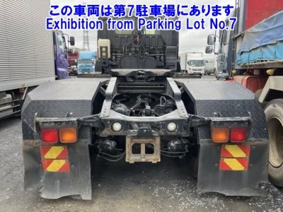 Mitsubishi FUSO SUPER GREAT