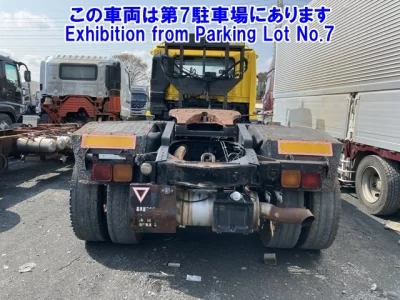 Mitsubishi FUSO SUPER GREAT