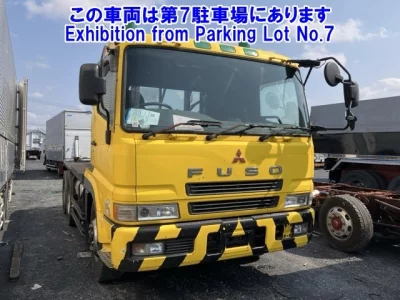 Mitsubishi FUSO SUPER GREAT