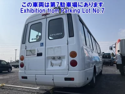 Mitsubishi ROSA