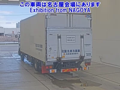 Isuzu FORWARD