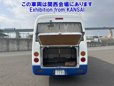 Mitsubishi ROSA