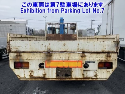 Mitsubishi FUSO FIGHTER