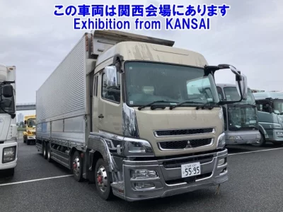 Mitsubishi FUSO SUPER GREAT