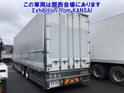 Mitsubishi FUSO SUPER GREAT