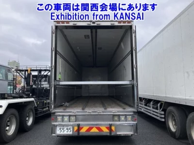 Mitsubishi FUSO SUPER GREAT