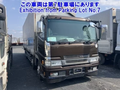 Mitsubishi FUSO SUPER GREAT