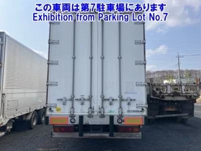 Mitsubishi FUSO SUPER GREAT