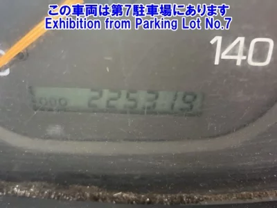 Mitsubishi FUSO SUPER GREAT