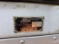 Hino RANGER лот № 4629 оценка RB  с аукциона в Японии 6