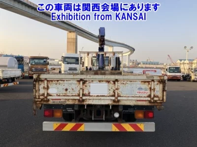 Isuzu FORWARD