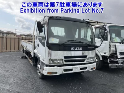 Isuzu FORWARD