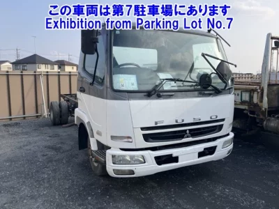 Mitsubishi FUSO FIGHTER