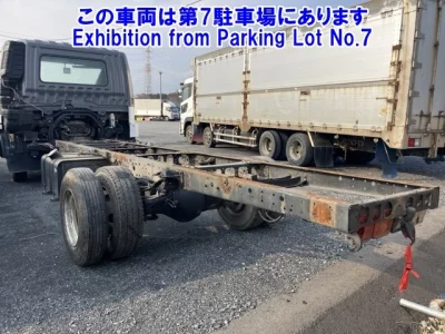 Mitsubishi FUSO FIGHTER