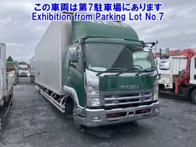 Isuzu FORWARD