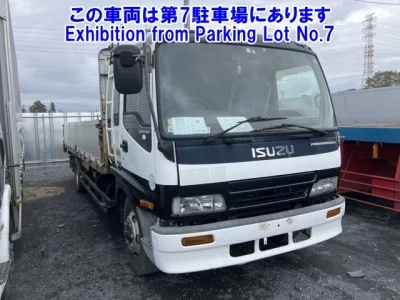 Isuzu FORWARD